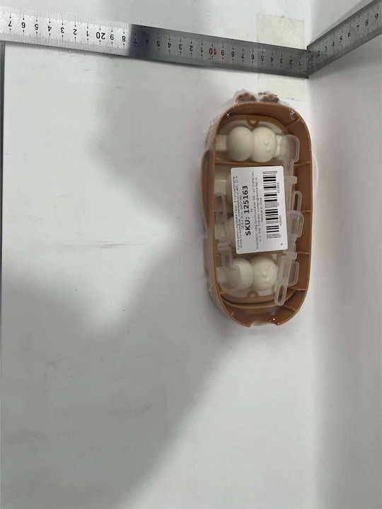Φόρμα Ζαχαροπλαστικής Παγωτού/Γρανίτας 21x12.8x3εκ.