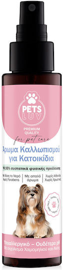 We Luv Aromas Спрей Парфюм за куче 100мл