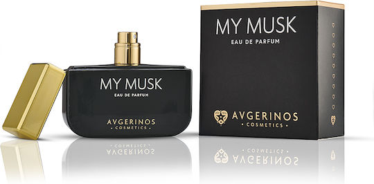 AVGERINOS My Musk Eau de Parfum 50ml