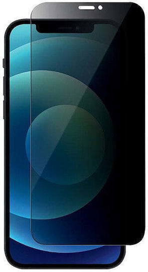 Full Glue Privacy Full Face Tempered Glass Μαύρο (Huawei Nova 8i)