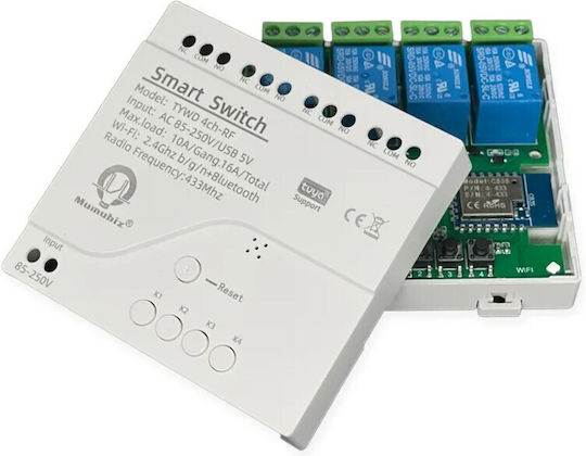 Aubess Smart Switch 4 Channels Wi-Fi & RF