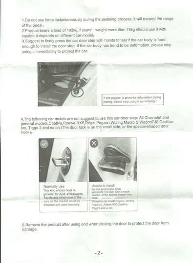 4x4 Car Side Steps 1pcs