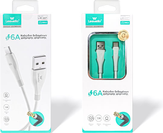 Leewello Cablu USB 2.0 USB-C Masculin - USB-A Alb 1m 783217-1-ALB