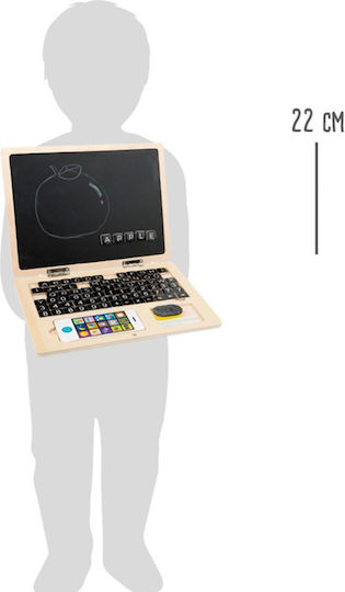Small Foot Ξύλινο Laptop Μαυροπίνακας
