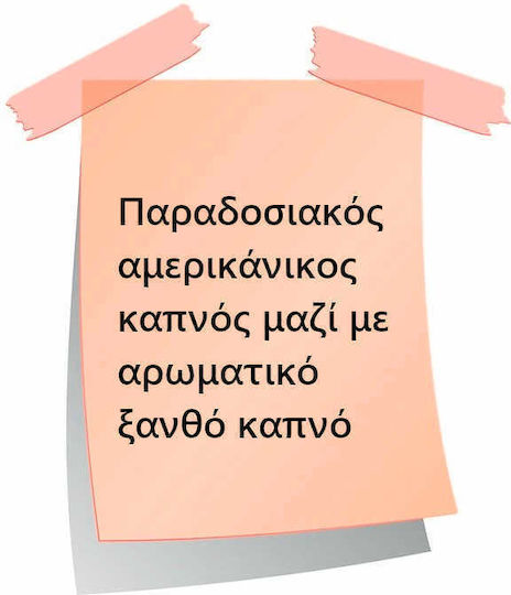 VapeNova Άρωμα 60ml 1τμχ Old Rolling