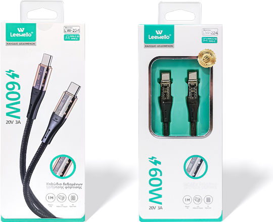 Leewello USB 2.0 Кабел USB-C Мъжки - USB-C 60W Черен 1м 783214-2-ЧЕРЕН