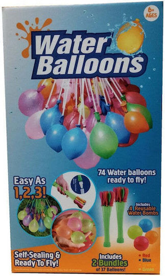 Νεροπίστολο