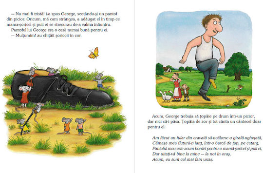 The Greatest Giant Julia Donaldson