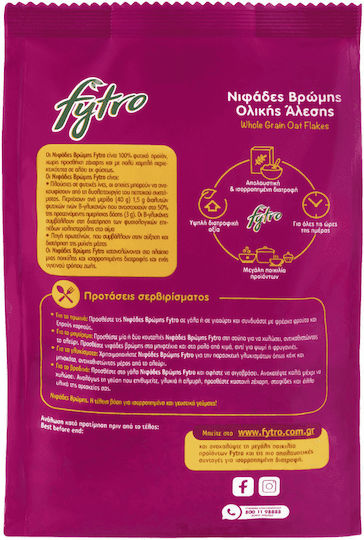 Fytro Flakes Oats 500gr