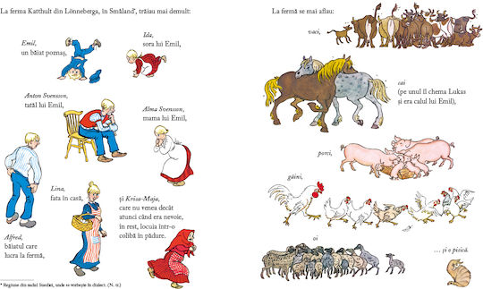 That Boy Emil By Astrid Lindgren Illustrations By Björn Berg