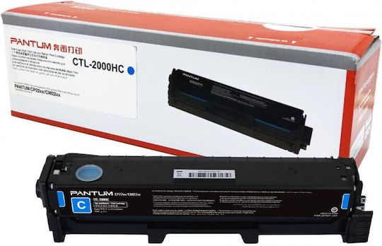 Pantum CTL-2000HCEV Original Toner Laser Printer Cyan