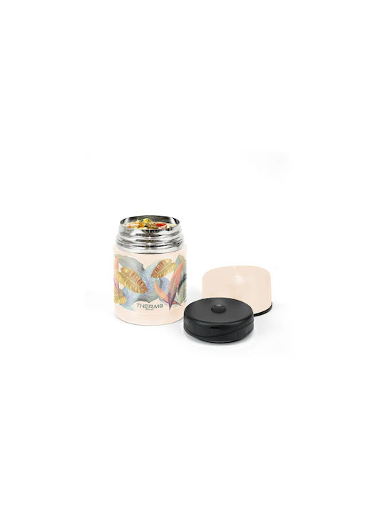 ThermoSport Lunchbox Isolierte Lunchbox Inox Beige 600ml 1Stück