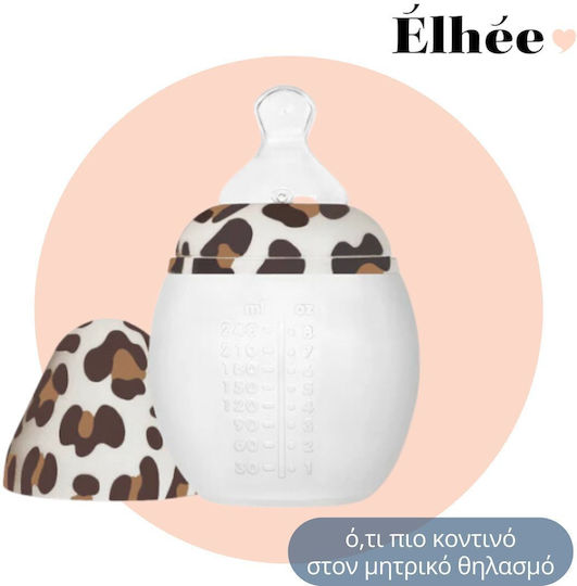 Elhee Πλαστικό Μπιμπερό Κατά των Κολικών με Θηλή Σιλικόνης Animal Print 240ml