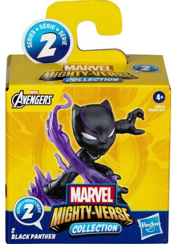 Action-Figur Black Panther Marvel Avengers Schwarzer Panther für 4+ Jahre Jahre 6cm.