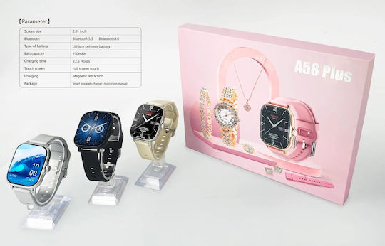 A58 45mm Smartwatch (Μπεζ)