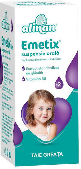 Suspensie orală Alinan Emetix 20 ml Fiterman Pharma