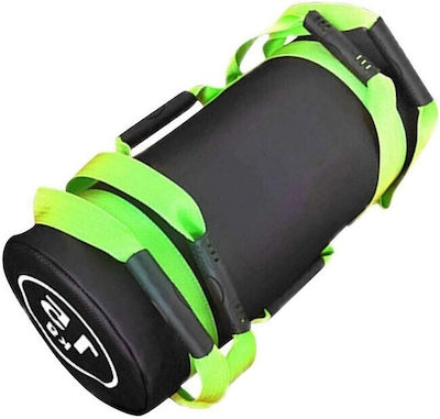 15kg Power Bag