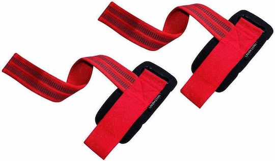 Weightlifting Wristbands 2pcs