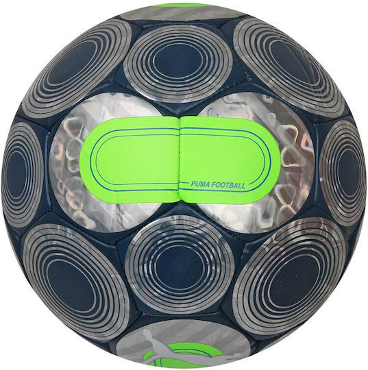 PUMA Cage Ball Μπάλα Ποδοσφαίρου Γκρι