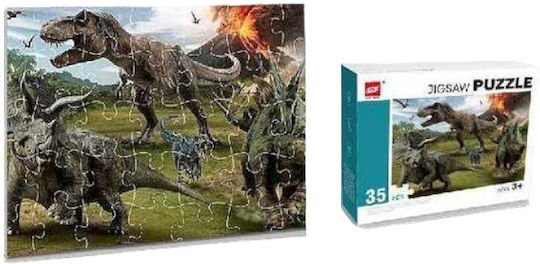 Παιδικό Puzzle Dinosaurs για 3+ Ετών 35pcs