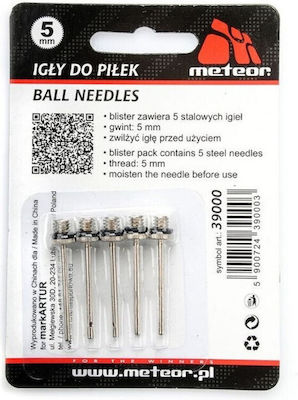 Meteor Needles Βελόνες Τρόμπας