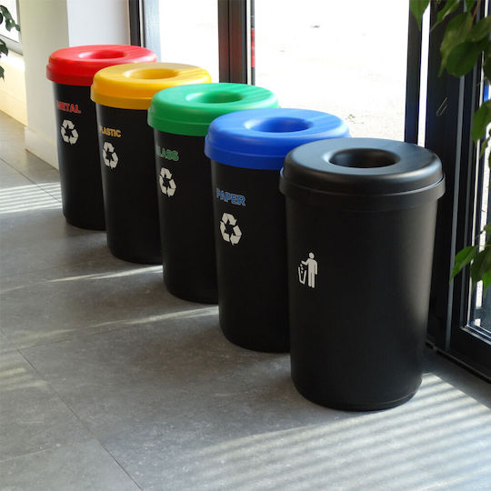 Green City International Πλαστικός Κάδος Ανακύκλωσης 60lt Πράσινος