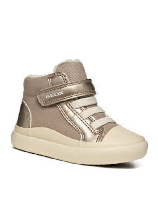 B Gisli Παιδικά Sneakers High με Σκρατς Μπεζ