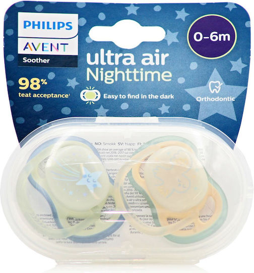 Philips Ultra Air Orthodontic Pacifiers Silicone Night Ultra Air - Blue / Green for 0-6 months 2pcs