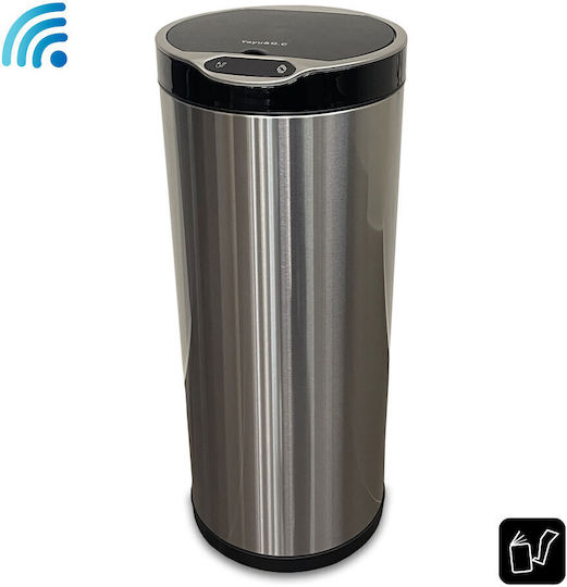 Green City International Απορριμμάτων 25lt Green City International Απορριμμάτων 25lt
