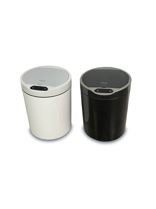 Green City International Plastic Waste Bin with Sensor White 12L