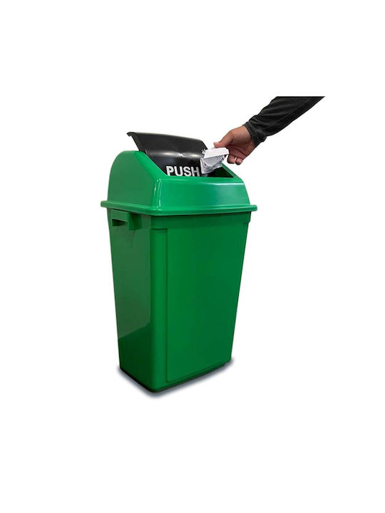 Green City International Plastic Waste Bin with Oscillating Lid Brown 60lt