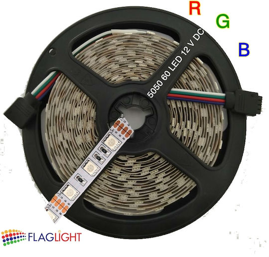 Ταινία LED 220V RGB Φως 2x5m Τύπου SMD5050 με Τροφοδοτικό