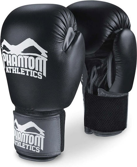 Phantom Ultra Boxhandschuhe aus Synthetikleder für Kampf Schwarz