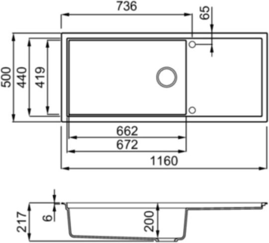 Elleci 139004 Drop-In Inox Μ116xΠ50см сребърен Elleci 139004 Drop-In Inox Μ116xΠ50см сребърен