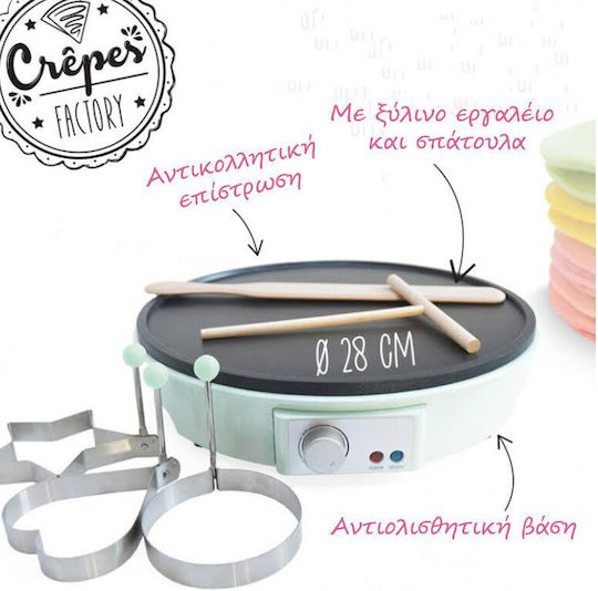 Scrap Cooking Κρεπιέρα 28cm Πράσινη 1000W