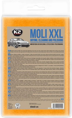 K2 Πανί Μικροϊνών Στεγνώματος για Αμάξωμα XXL 60x60εκ.