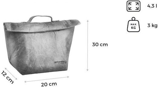 Spokey Ισοθερμική Τσάντα Χειρός 4.3 λίτρων Μ20 x Π12 x Υ30εκ.