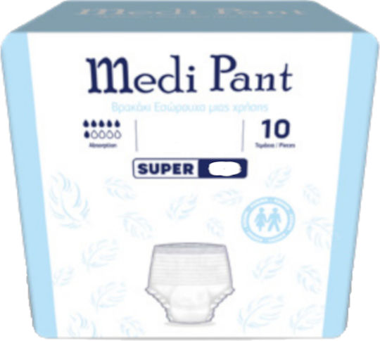 Mediform Medi Pant Super Πάνες Ακράτειας Medium 10τμχ