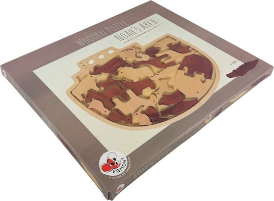 Puzzle educativ Egmont Toys "Arca lui Noe"