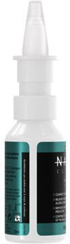 Frezyderm Nazal Cleaner Allergy (0.9% NaCl) for Allergic Rhinitis, 3+ Years Nasal Spray with Sea Water 30ml