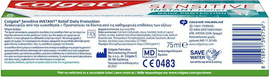 Colgate Toothpaste for Sensitive Teeth 75ml