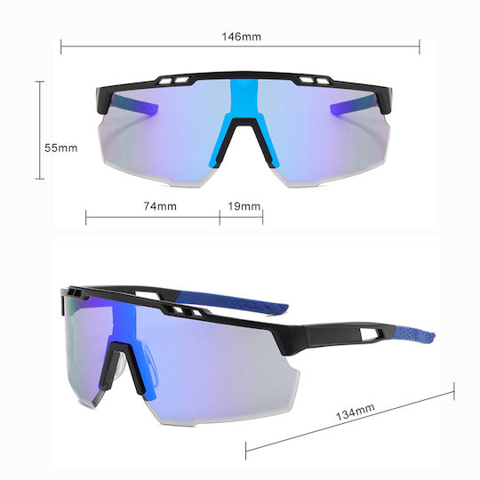 Techsuit Cycling Glasses 9963 with Black Frame & Multicolour Lenses