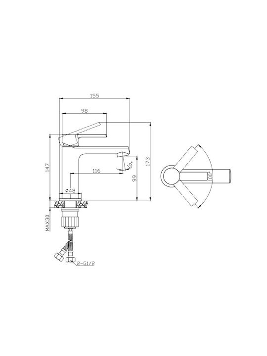 Karag Tati Mixing Sink Faucet Silver