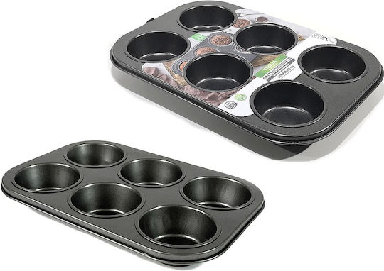 General Trade Φόρμα για Cupcakes/Muffins General Trade Φόρμα για Cupcakes/Muffins