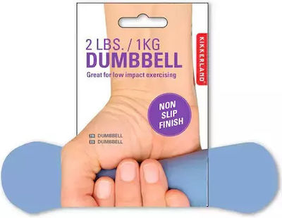 Kikkerland Round Dumbbell 1 x 1kg