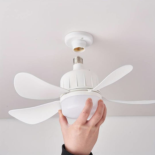 Ceiling Fan 45cm With Light Fixture White