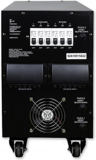 Volt Polska Σταθεροποιητής Τάσης Servo 15000VA