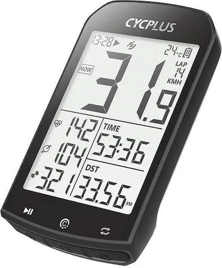 Cycplus Waterproof Wired Bike GPS