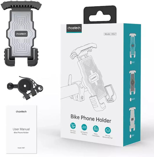 Choetech H067 Suport reglabil pentru bicicletă - negru