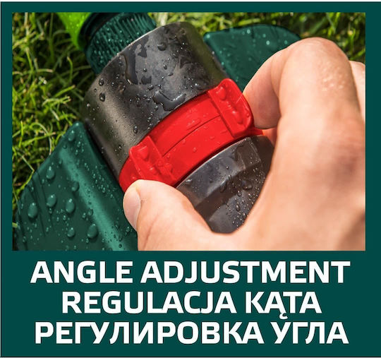 Verto Sprinkler Вентури дюза 1бр Green